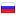 yerasov.ru server is located in Russia